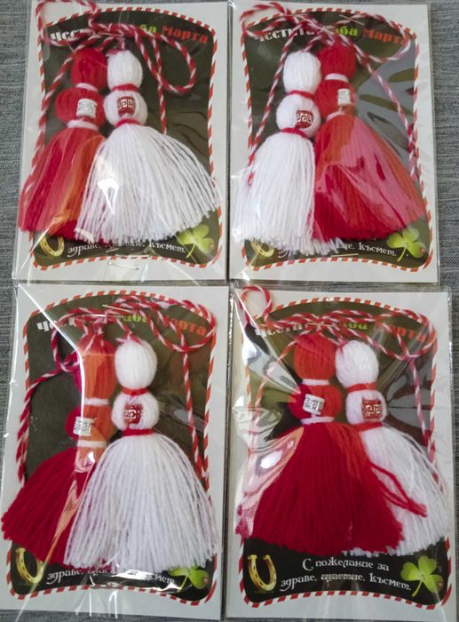 МАРТЕНИЦИ от производител, на едро склад Пловдив