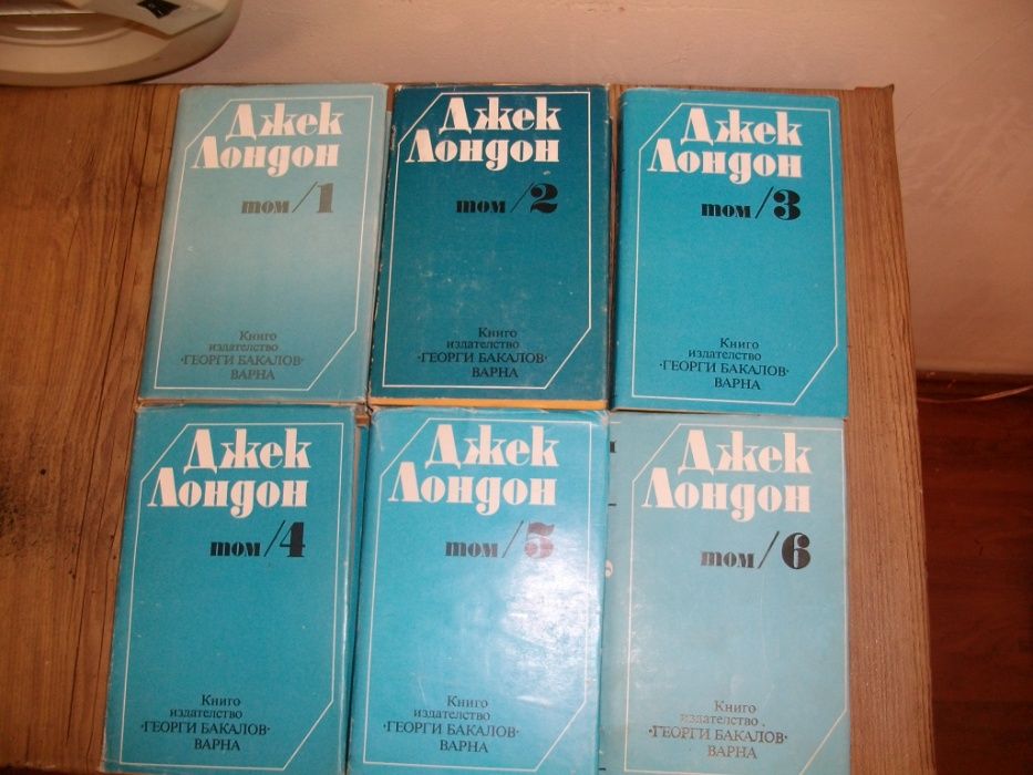 Художествена литература