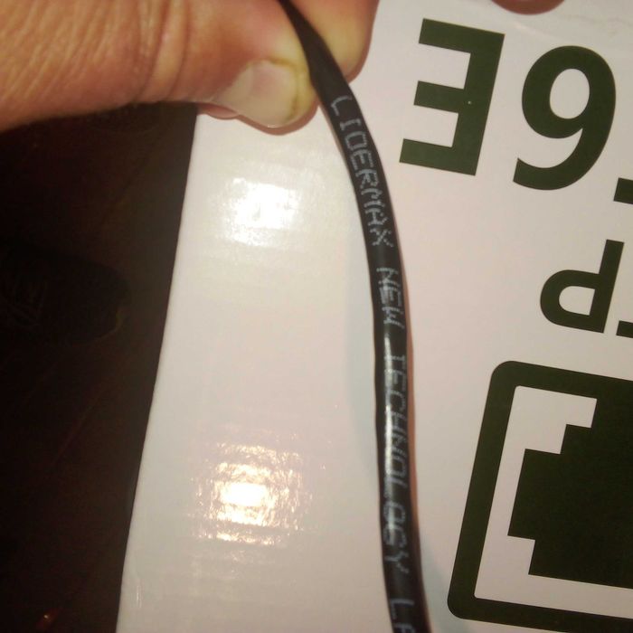 FTP кабель cat 6 e