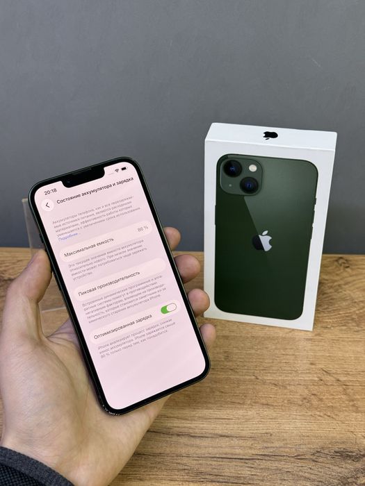 Iphone 13 128 GB | Mobile Zone