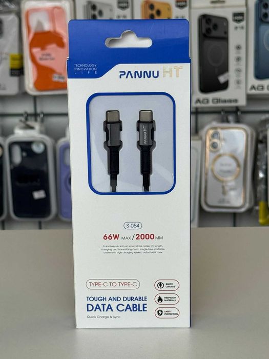 Cablu de Date si Incarcare rapida, USB C-USB C, 66w, 2m