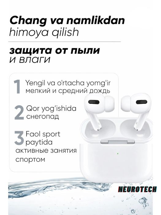 AirPods pod 4, airpods pro 2 Anc, airpods pro 3