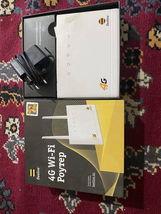 WiFi роутер beeline tele2 activ kcell