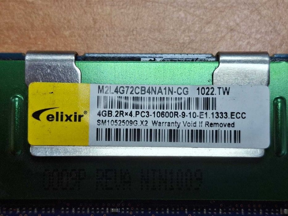 Memorie 4GB DDR3 ECC 1333 Mhz PC3-10600R pentru server