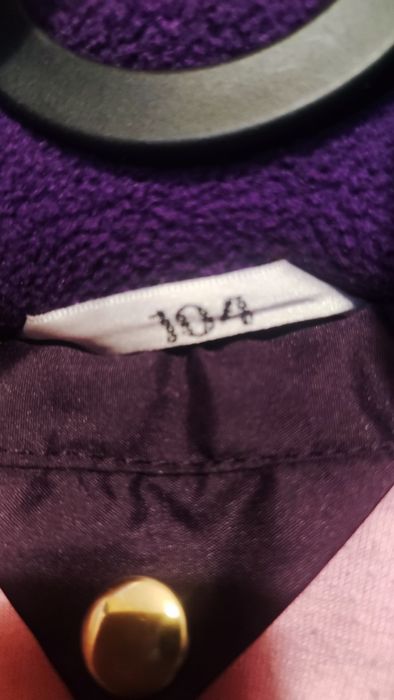 Куртки детские зимние