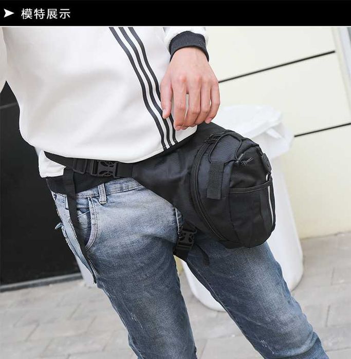 geanta picior , geanta de picior , leg bag