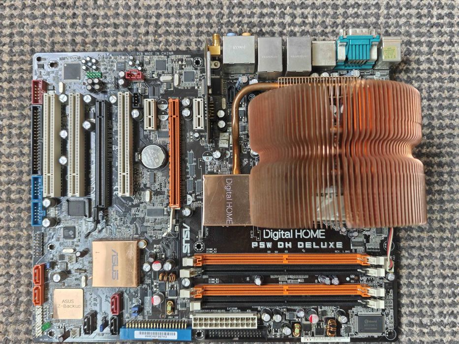 Placa de baza ASUS P5W DH DELUXE