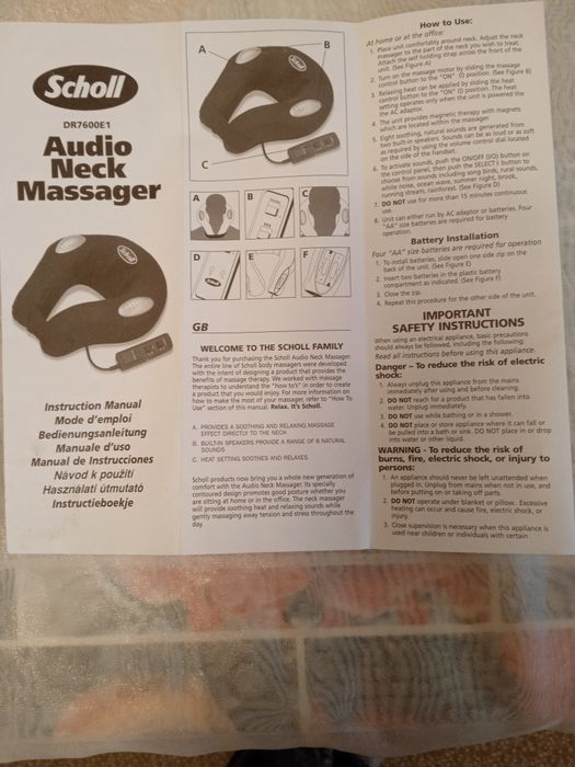 Электромассажёр в отличном состоянии