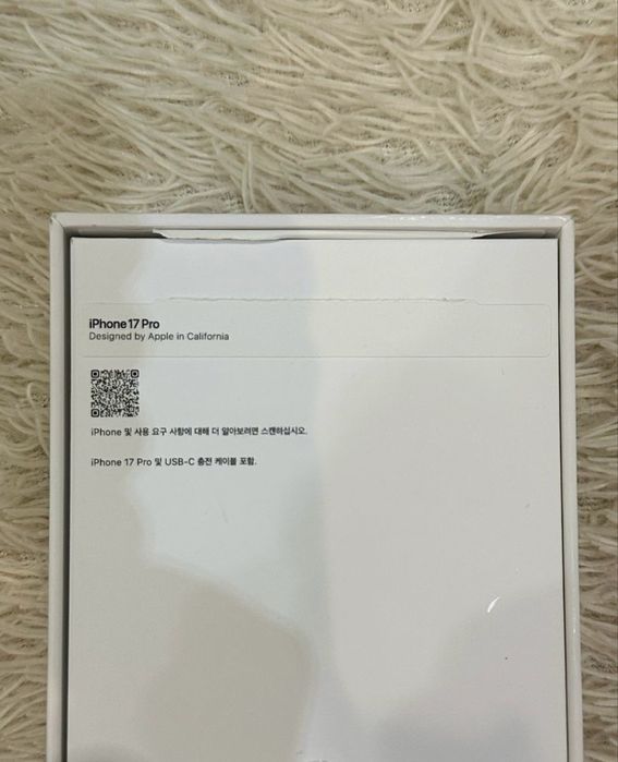 Iphone 17 pro 256 гб