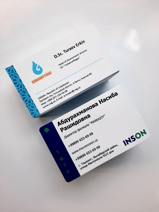 Визитки Быстро и Качественно