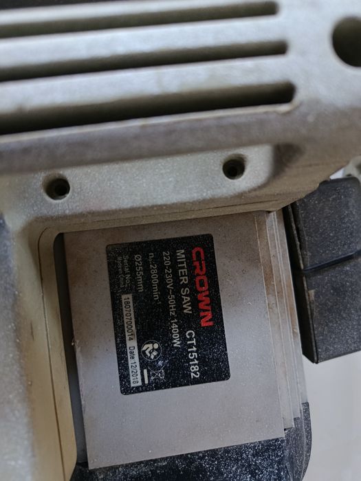 Продаётся торцовка