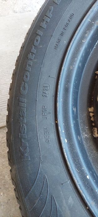 Fulda Kristall Control hp зимни 4бр. 215/60R16