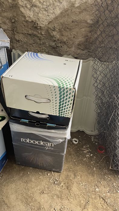 Аура пылесос Робаклин