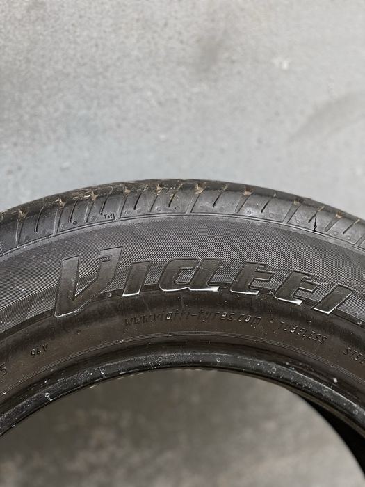 Продам компелкт летняя резина