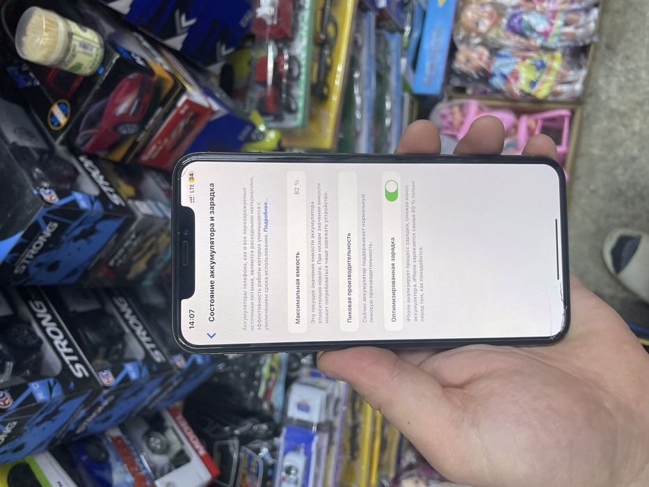 iPhone XS MAX 256 GB