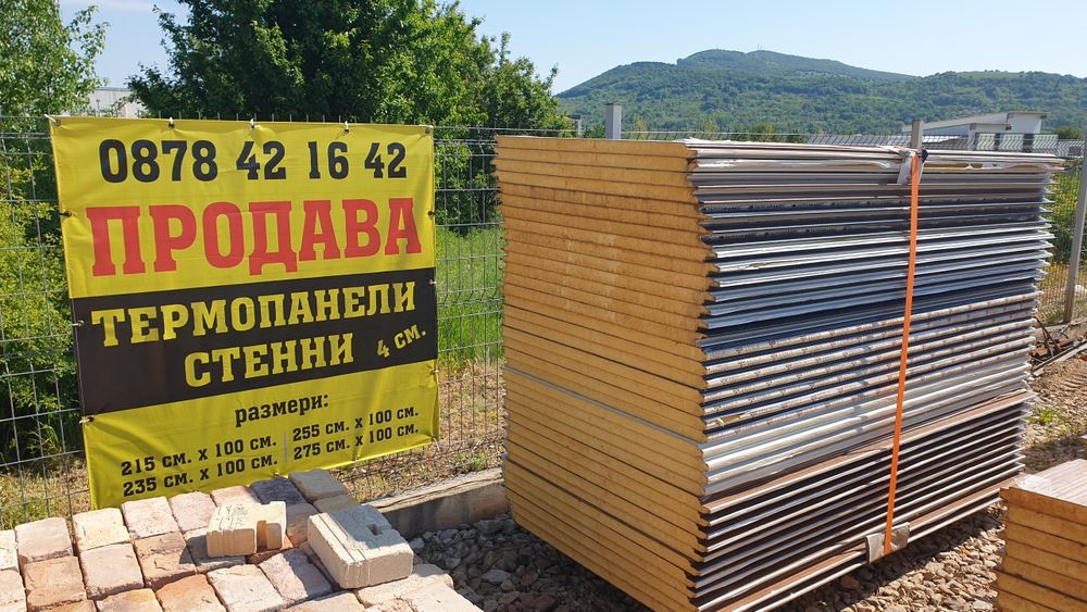 Термопанели стенни