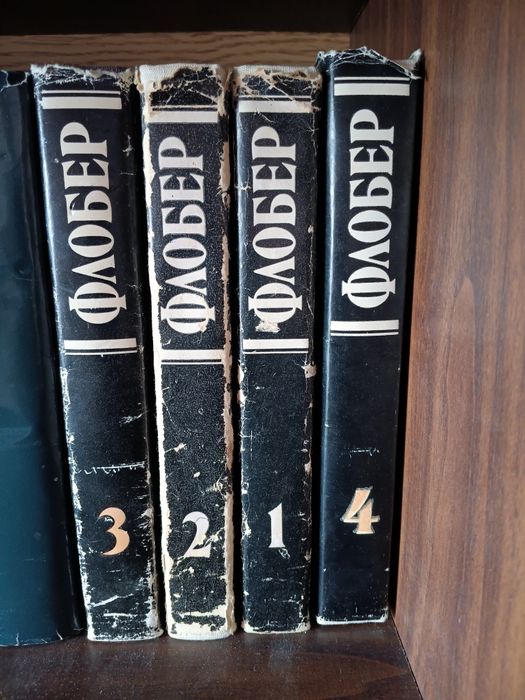 Продавам малко хубава класическа литература