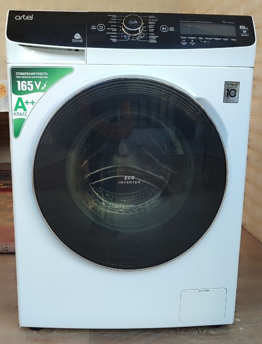 Стиральная машина артель