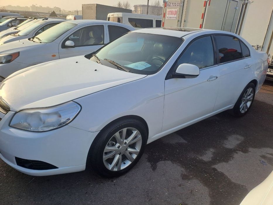 Epica 2009 сотилади