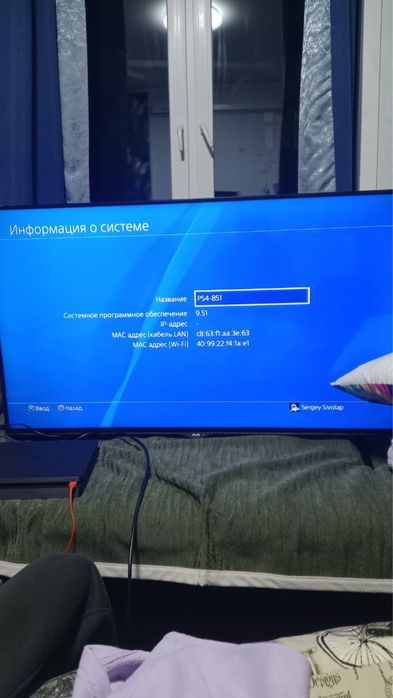 PS 4 slim 1tb + 6 игр + прошивка 9.51