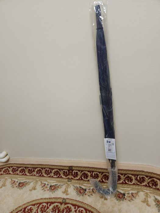 nou-umbrela bleumarin