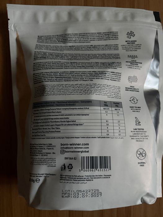 Proteina Whey 100% Toffee Caramel si Vanilie