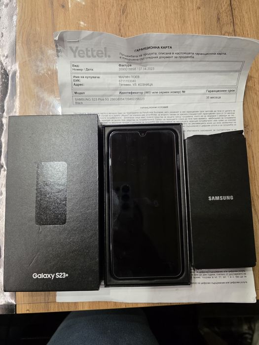 Samsung Galaxy S 23 plus