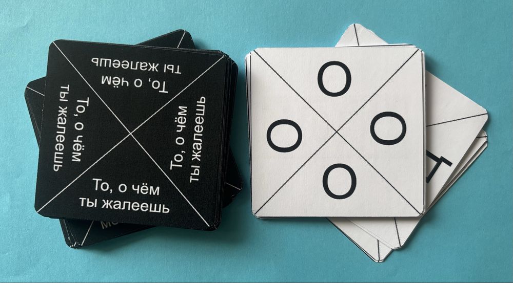 Настольная игра «Чпок»