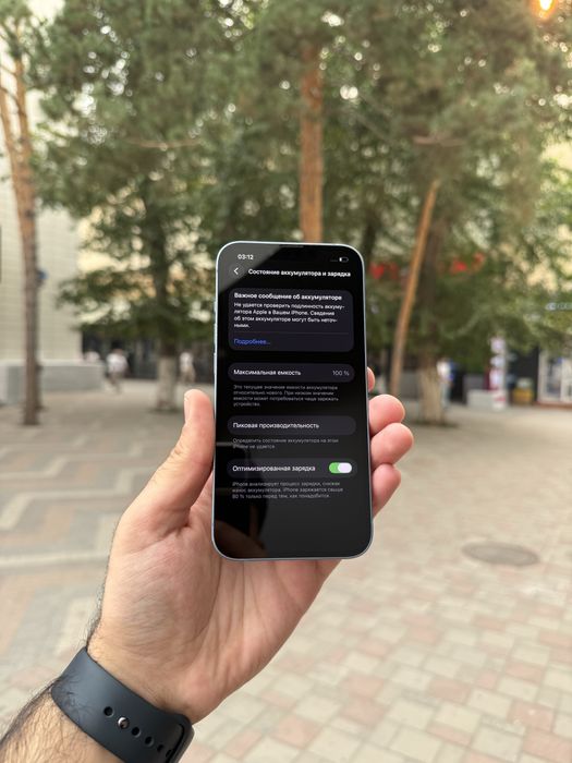 Iphone 14 / айфон 14 256GB