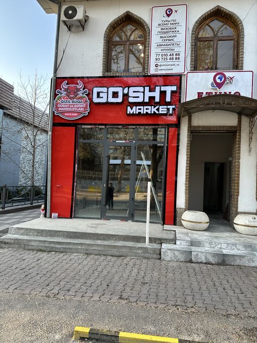 Tashqi reklama Xizmatlari