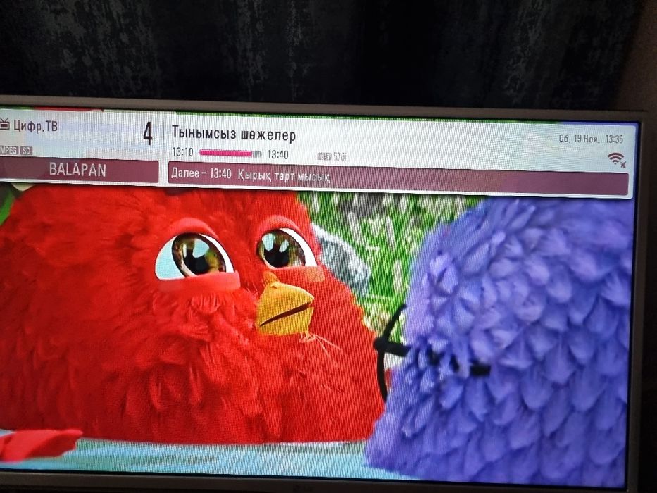 Продам телевизор в отличном состоянии