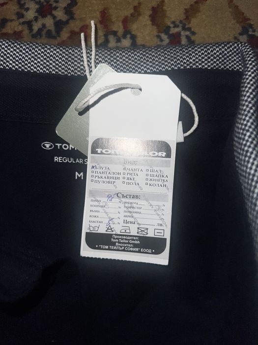 Поло тениска Tom Tailor нова с етикет
