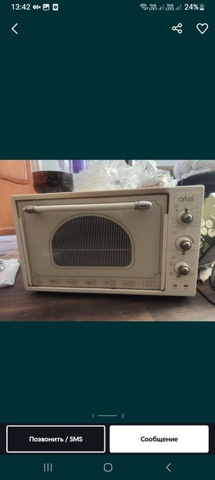 Духовка в отличном состоянии