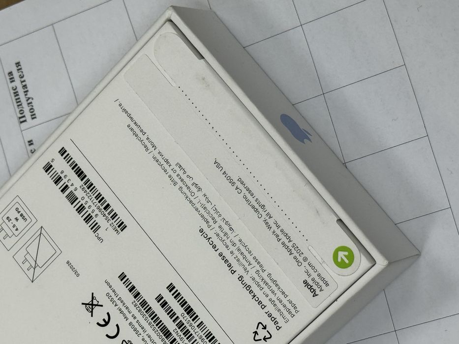 ЗАПЕЧАТАН 256GB iPhone 17 A1 Гаранция 2028 Blue