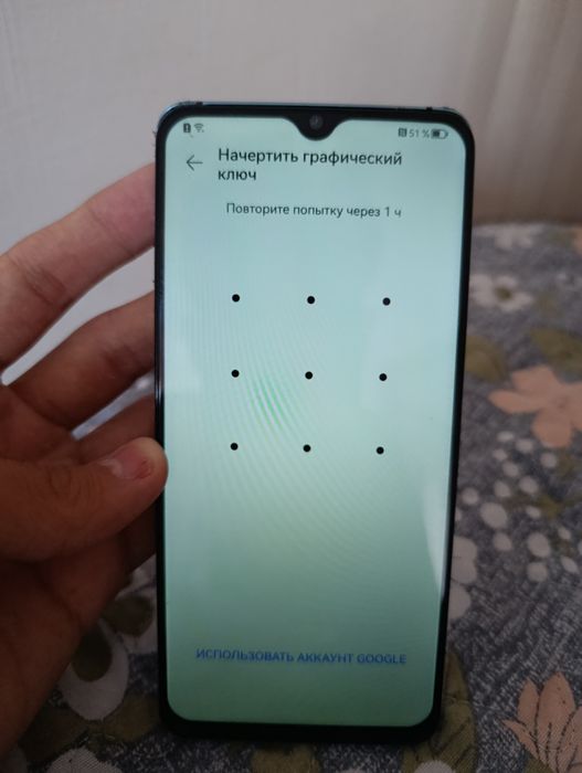 Huawei p30 pro 128 гб заблокированный