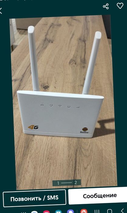 Актив izi билайн алтел кселл теле2  4G Wi-Fi роутер модем вайфай