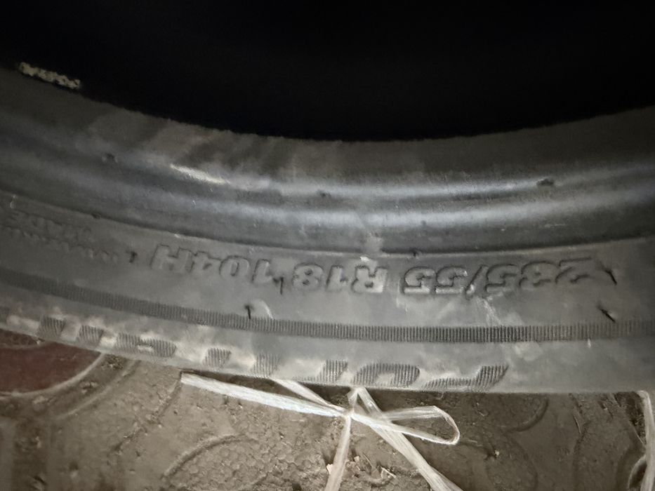 Шины от Хюндай Стария