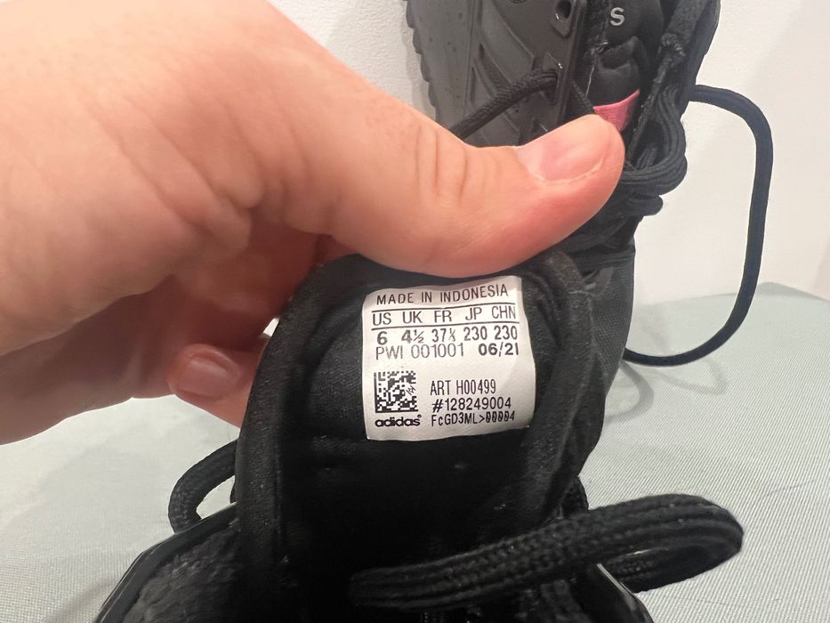 Дамски маратонки Adidas