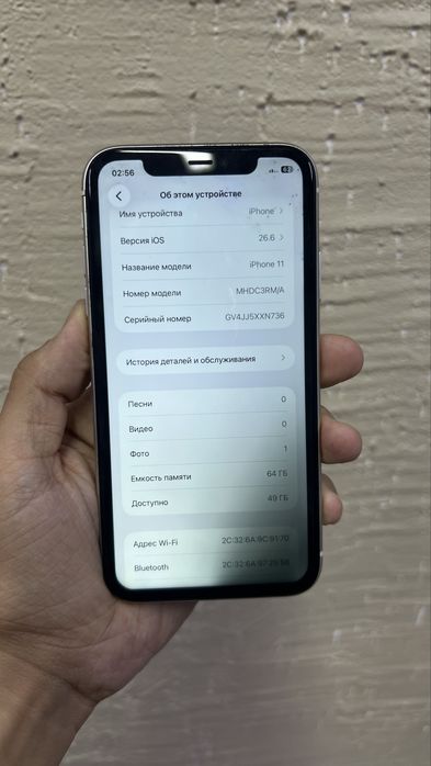 iPhone 11 64 gb 76%