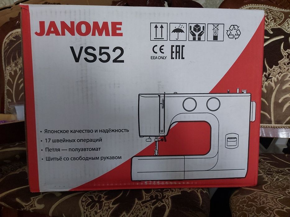 Новая швейная машинка
