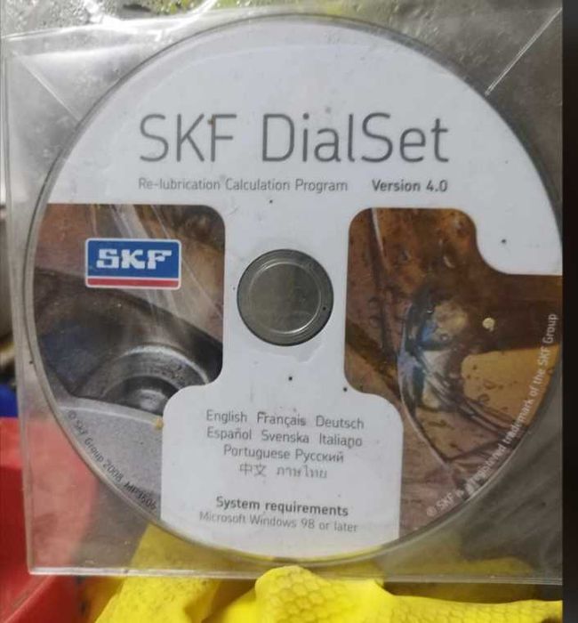 Автоматична гресьорка