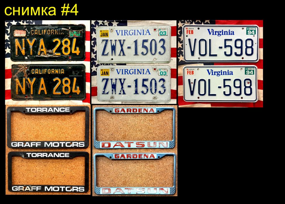 Американски Регистрационни Номера Табели USA Комплект ЧИФТ