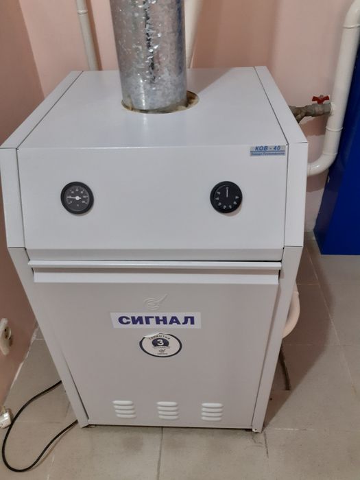 Продам газовые котлы