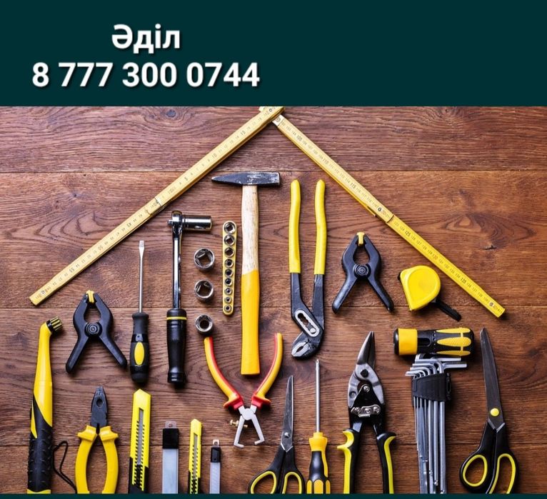 Натяжные потолки  скидки есть