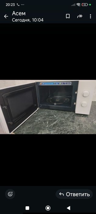 Продам микроволновку