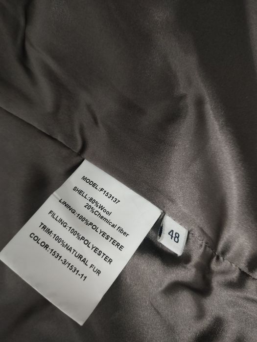 Пальто на холодную осень