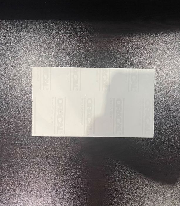 Лепенка/стикер за охрана