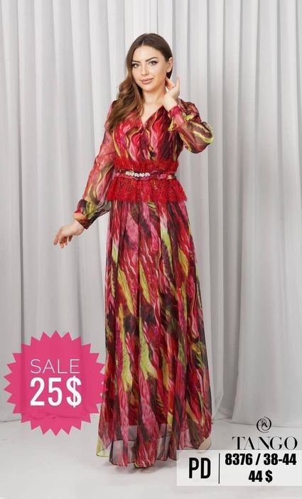 Аёллар кийими, янги