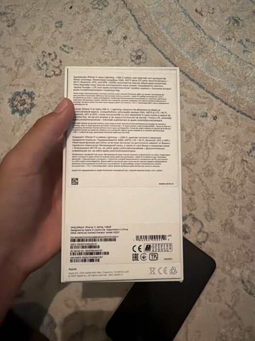 Iphone 11 Бу продаеться