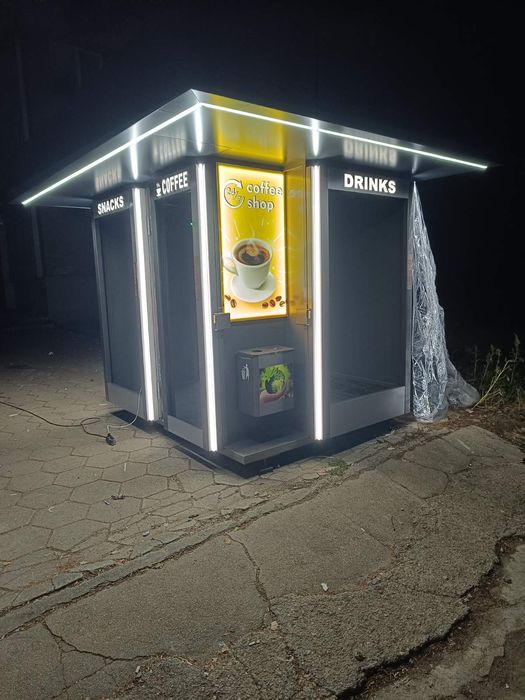 Кутия за вендинг автомати.